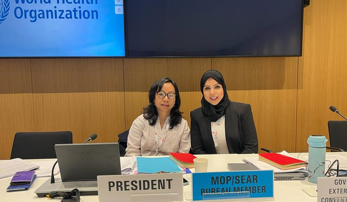 International Meetings on Tobacco Control
